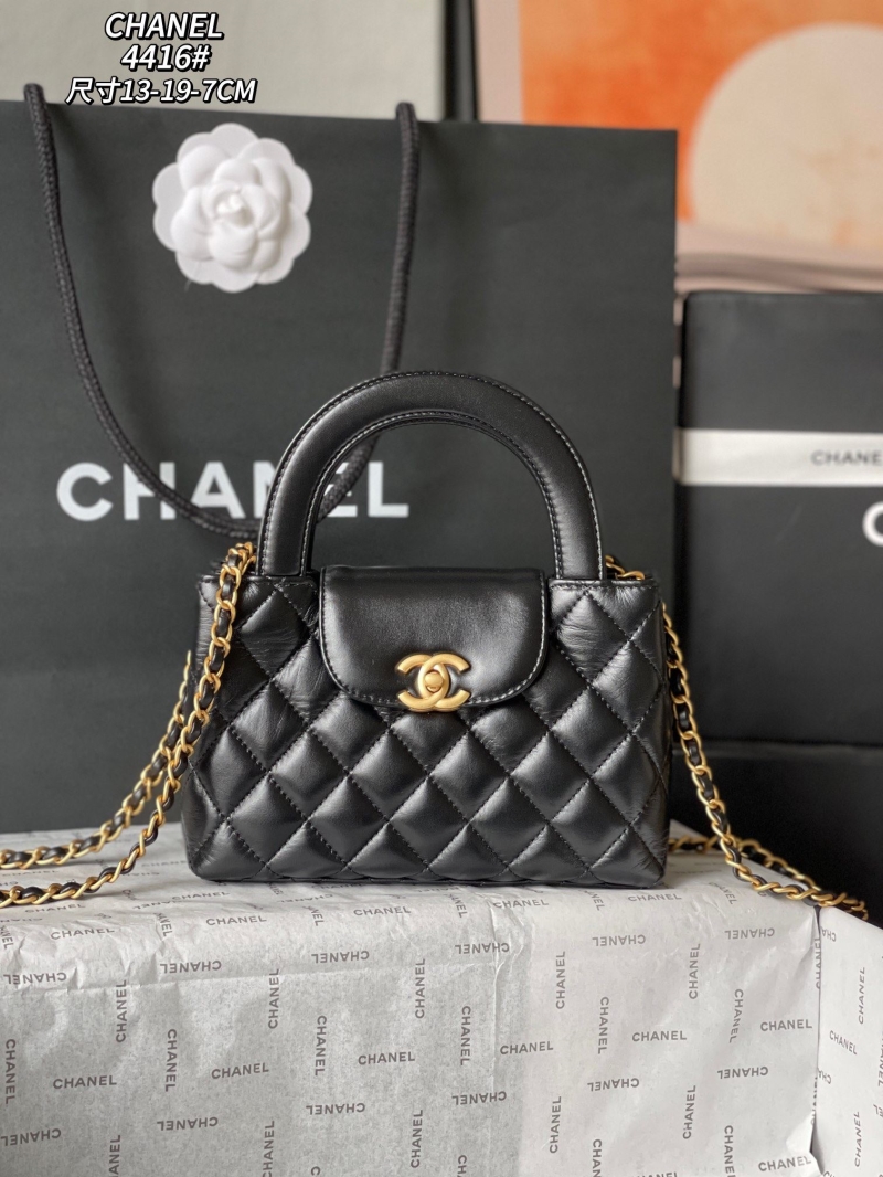 Chanel Top Handle Bags